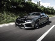 G8-M - The New BMW M8 Beast